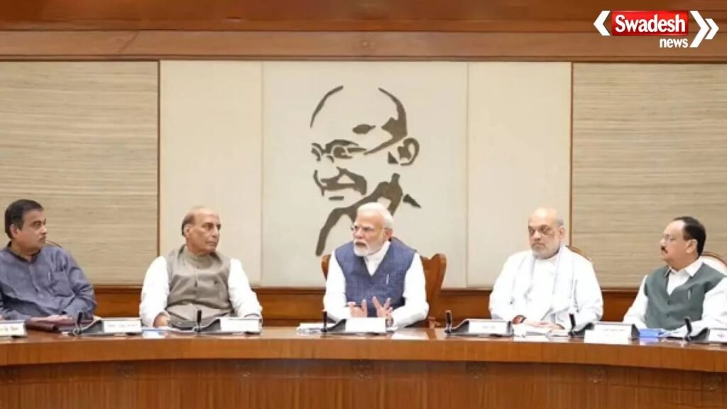 https://swadeshlive.com/pm-modi-cabinet-meeting/