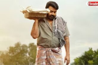 https://swadeshlive.com/drishyam-3-box-office-collection/