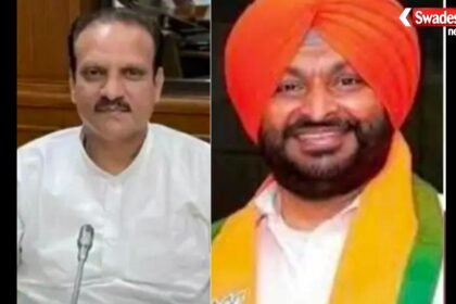 https://swadeshlive.com/rajasthan-rajya-sabha-election-2026/
