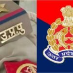 https://swadeshlive.com/up-police-pps-to-ips-promotion/