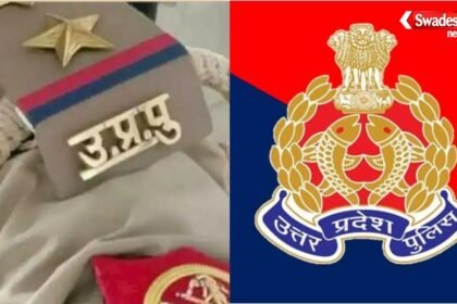 https://swadeshlive.com/up-police-pps-to-ips-promotion/