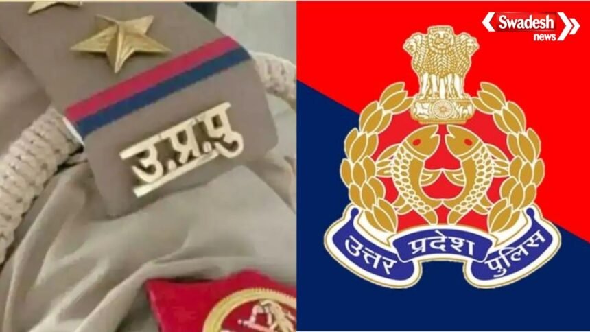 https://swadeshlive.com/up-police-pps-to-ips-promotion/