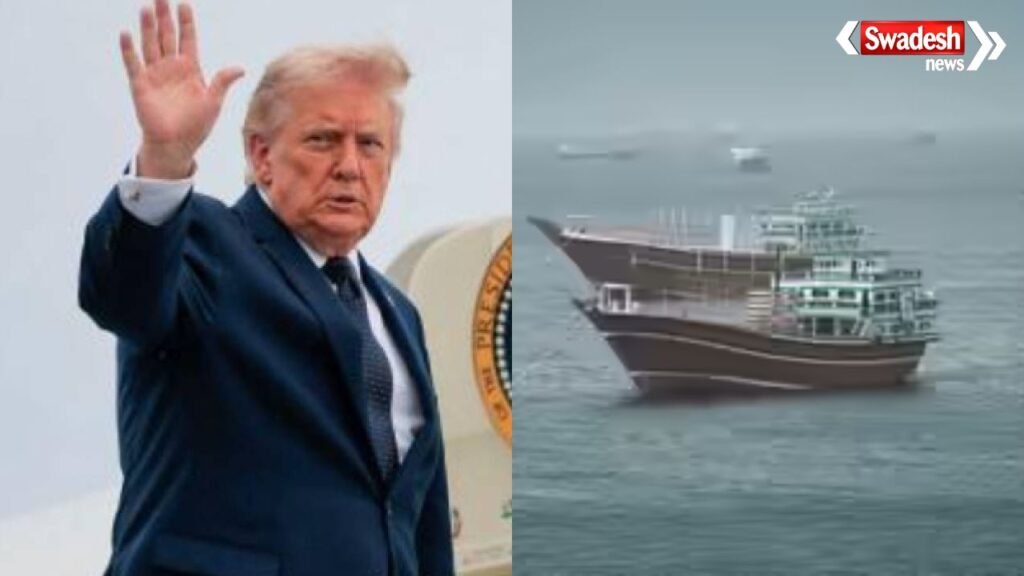 https://swadeshlive.com/america-iran-tension-latest-news/