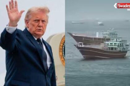 https://swadeshlive.com/america-iran-tension-latest-news/