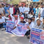 https://swadeshlive.com/neet-paper-leak-protest-agra/