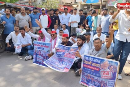 https://swadeshlive.com/neet-paper-leak-protest-agra/