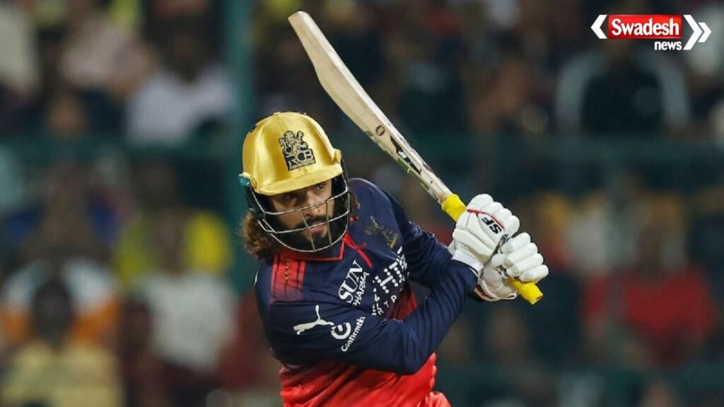 https://swadeshlive.com/rcb-ipl-2026-final/
