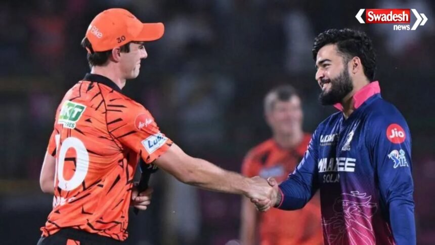 https://swadeshlive.com/ipl-2026-srh-vs-rr-eliminator-round/