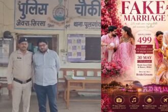 https://swadeshlive.com/bhilai-fake-marriage-party/