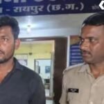 Raipur Murder Case