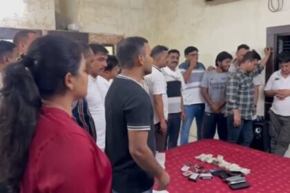 Bilaspur Gambling Raid