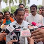 Sarguja Land Scam