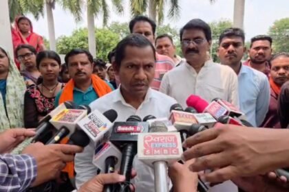 Sarguja Land Scam