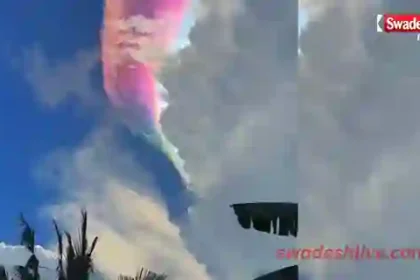 Satrangi Badal indonesia-cloud-iridescence-viral-video