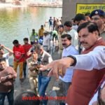 Simhastha 2028 CM Mohan Ujjain Visit