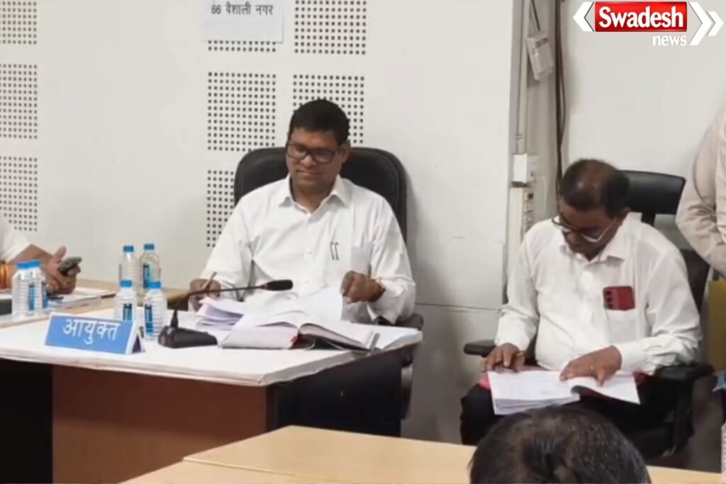 Bhilai Municipal Corporation Dispute