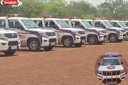Dial 112 Service