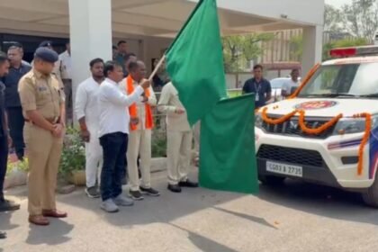 Dial 112 Vehicles