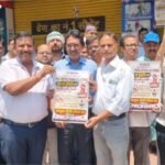 Online Medicine Sale Protest