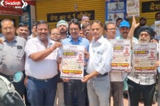 Online Medicine Sale Protest