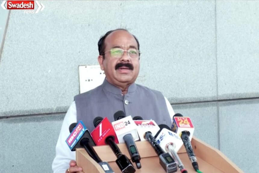 Arun Saw Congress Response