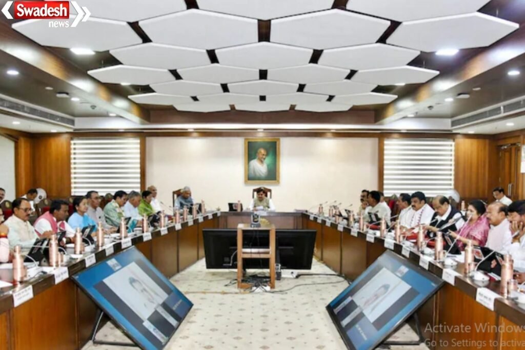 MP CABINET