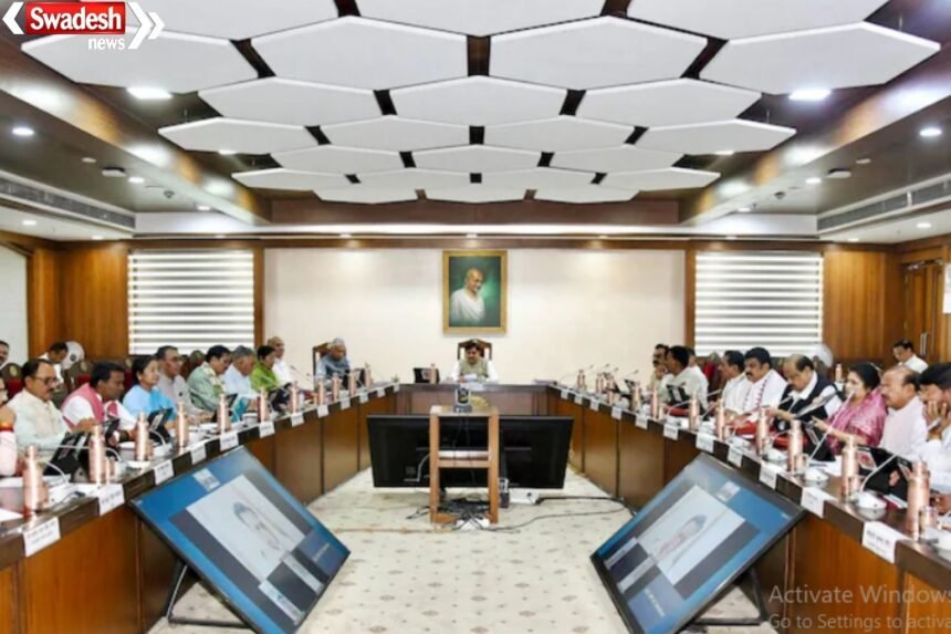 MP CABINET