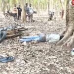 Gariaband Dead Body Case