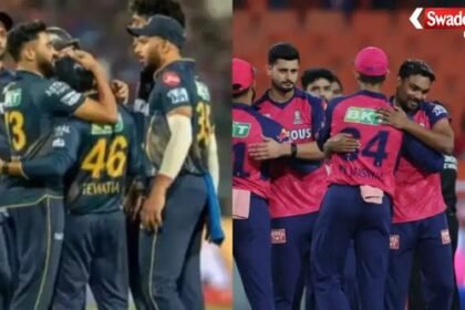 https://swadeshlive.com/ipl-2026-rr-vs-gt-match-preview/