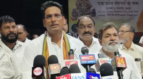 Bemetara Cow Death Case