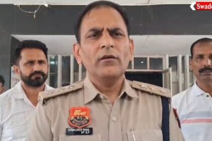 https://swadeshlive.com/narwana-extortion-case/