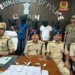 https://swadeshlive.com/giridih-cyber-crime/