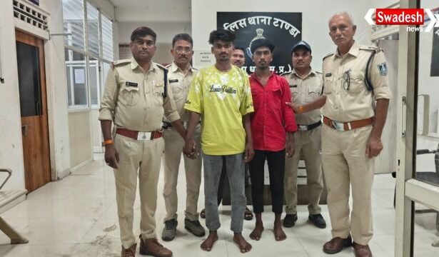 https://swadeshlive.com/dhar-crime-news/