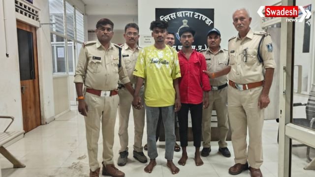 https://swadeshlive.com/dhar-crime-news/