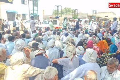 https://swadeshlive.com/agra-farmers-protest/