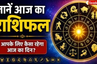 https://swadeshlive.com/horoscope-14-may-2026/