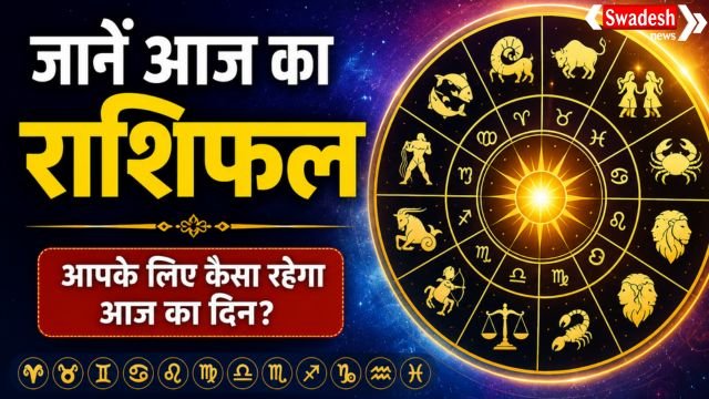 https://swadeshlive.com/horoscope-14-may-2026/