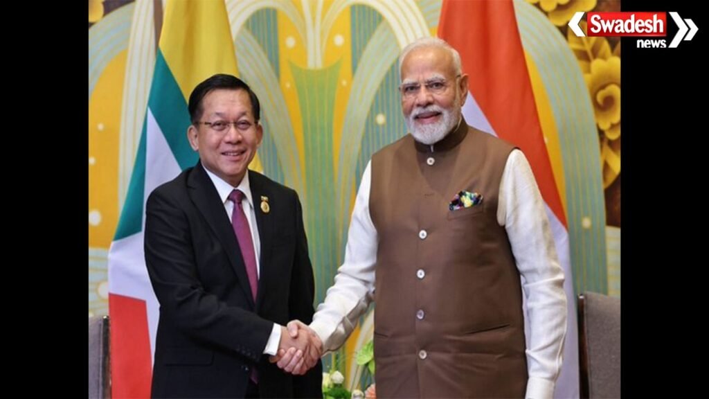https://swadeshlive.com/myanmar-president-india-visit/