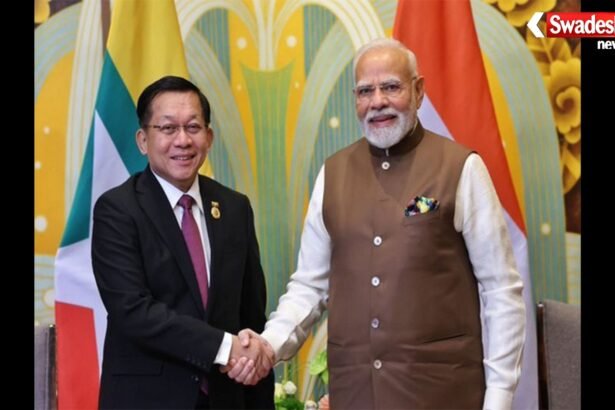 https://swadeshlive.com/myanmar-president-india-visit/