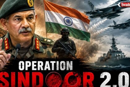 https://swadeshlive.com/operation-sindoor-2-0-army-chief-upendra-dwivedi-statement/