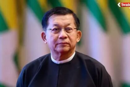 https://swadeshlive.com/myanmar-president-india-visit/