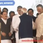 https://swadeshlive.com/bhopal-cm-dr-mohan-yadav-congratulate-bihar-cm/