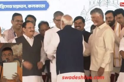 https://swadeshlive.com/bhopal-cm-dr-mohan-yadav-congratulate-bihar-cm/