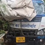 Korba Road Accident