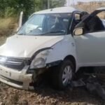 Road Accident Help