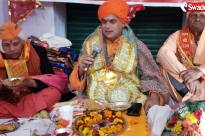 https://swadeshlive.com/hindu-mahasabha-reorganization/