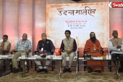 https://swadeshlive.com/hindi-journalism-200-years-pranam-udant-martand-bhopal/