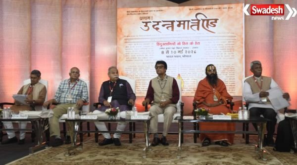 https://swadeshlive.com/hindi-journalism-200-years-pranam-udant-martand-bhopal/