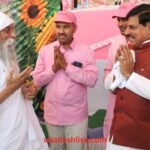 Ujjain Visit cm dr mohan yadav guru maharaj