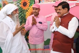 Ujjain Visit cm dr mohan yadav guru maharaj